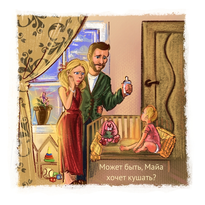 Main %d0%ba%d0%be%d0%bd%d0%ba%d1%83%d1%80%d1%81