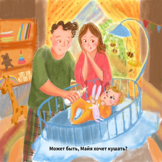 Main %d0%98%d0%bd%d0%be%d0%bf%d0%bb%d0%b0%d0%bd%d0%b5%d1%82%d1%8f%d0%bd%d0%b8%d0%bd