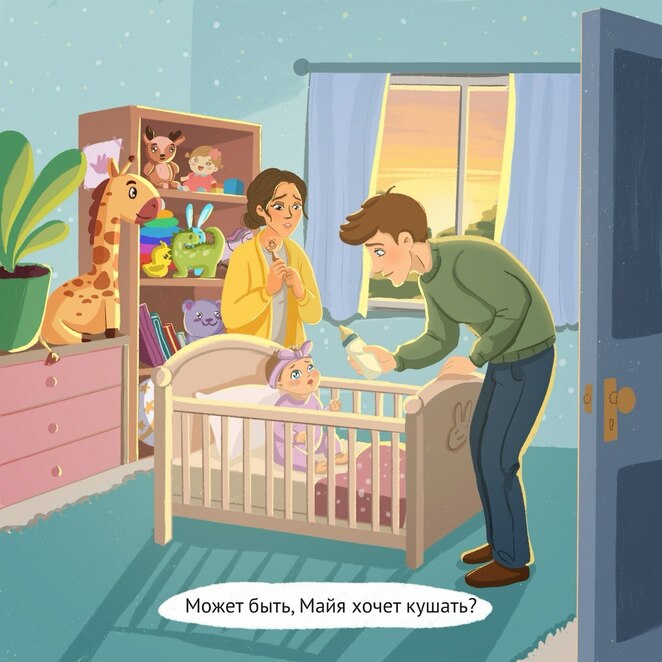 Main %d0%bd%d0%b0 %d0%ba%d0%be%d0%bd%d0%ba%d1%83%d1%80%d1%81 