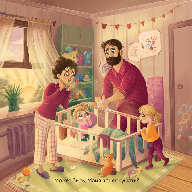 Main %d0%9c%d0%b0%d1%8f %d1%85%d0%be%d1%87%d0%b5%d1%82 %d0%ba%d1%83%d1%88%d0%b0%d1%82%d1%8c