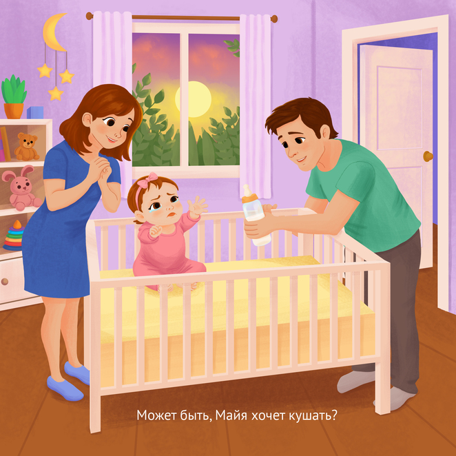 Main %d0%b8%d0%bb%d0%bb%d1%8e%d1%81%d1%82%d1%80%d0%b0%d1%86%d0%b8%d1%8f %d0%ba%d0%be%d0%bd%d0%ba%d1%83%d1%80%d1%81