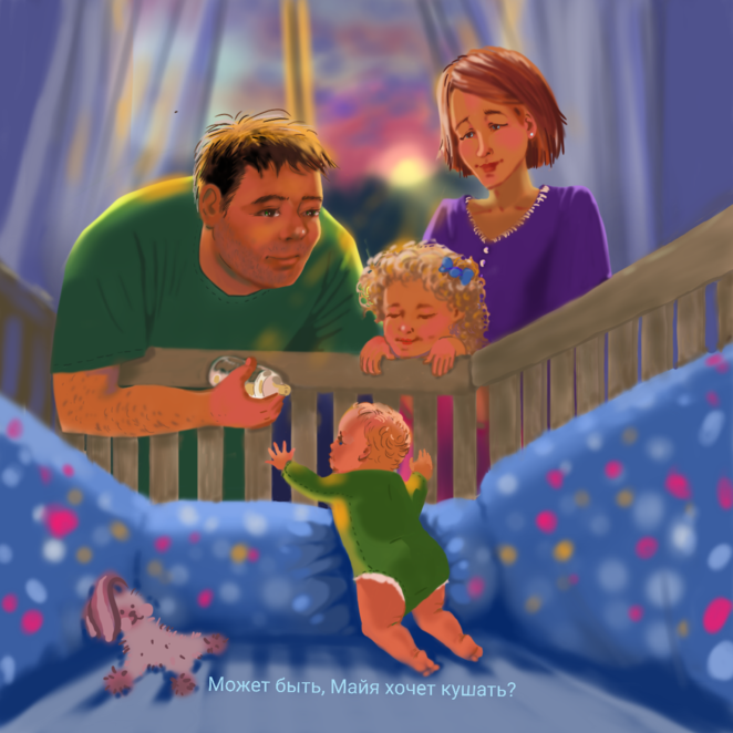 Main f1f6e9ff 2935 4b6a b509 9c31628480ff