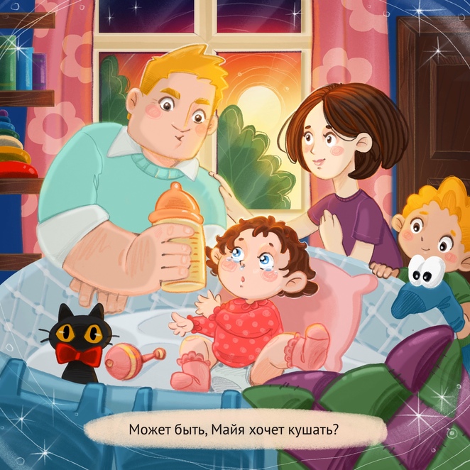 Main %d0%98%d0%bb%d0%bb%d1%8e%d1%81%d1%82%d1%80%d0%b0%d1%86%d0%b8%d1%8f %d0%b1%d0%b5%d0%b7 %d0%bd%d0%b0%d0%b7%d0%b2%d0%b0%d0%bd%d0%b8%d1%8f