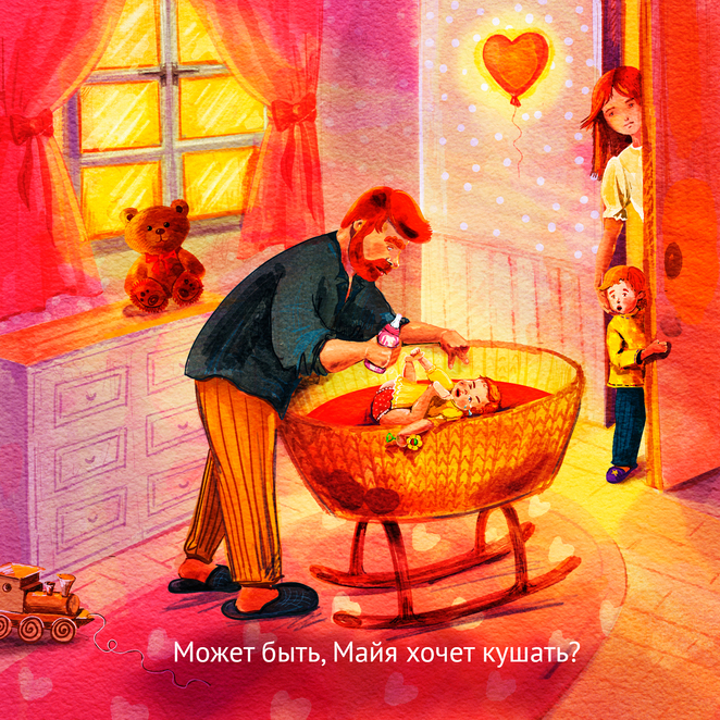 Main %d0%a7%d0%b5%d0%bb%d0%bd%d0%be%d0%ba%d0%be%d0%b2%d0%b0 %d0%ba%d0%be%d0%bd%d0%ba%d1%83%d1%80%d1%81 %d0%b4%d0%bb%d1%8f %d0%b8%d0%b7%d0%b4%d0%b0%d1%82%d0%b5%d0%bb%d1%8c%d1%81%d1%82%d0%b2%d0%b0 %d0%b8%d0%bd%d0%be%d0%bf%d0%bb%d0%b0%d0%bd%d0%b5%d1%82%d1%8f%d0%bd%d0%b8%d0%bd 