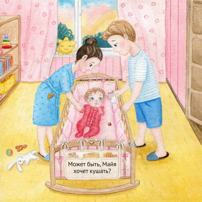 Main %d0%b8%d0%bb%d0%bb%d1%8e%d1%81%d1%82%d1%80%d0%b0%d1%86%d0%b8%d1%8f %d0%bd%d0%b0 %d0%ba%d0%be%d0%bd%d0%ba%d1%83%d1%80%d1%814