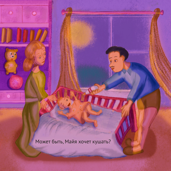 Main %d0%9a%d0%be%d0%bd%d0%ba%d1%83%d1%80%d1%81 %d0%b8%d0%bb%d0%bb%d1%8e%d1%81%d1%82%d1%80%d0%b0%d1%86%d0%b8%d1%8f %d0%a2%d0%b8%d0%bc%d0%be%d0%bd%d0%b8%d0%bd %d0%90%d0%bd%d0%b4%d1%80%d0%b5%d0%b8%cc%864