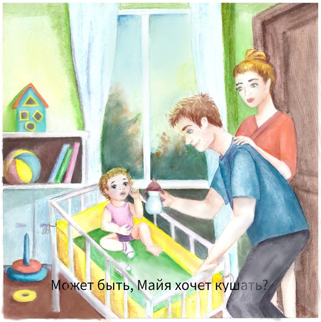 Main %d0%91%d0%b5%d0%b7 %d0%bd%d0%b0%d0%b7%d0%b2%d0%b0%d0%bd%d0%b8%d1%8f21 20260405204721