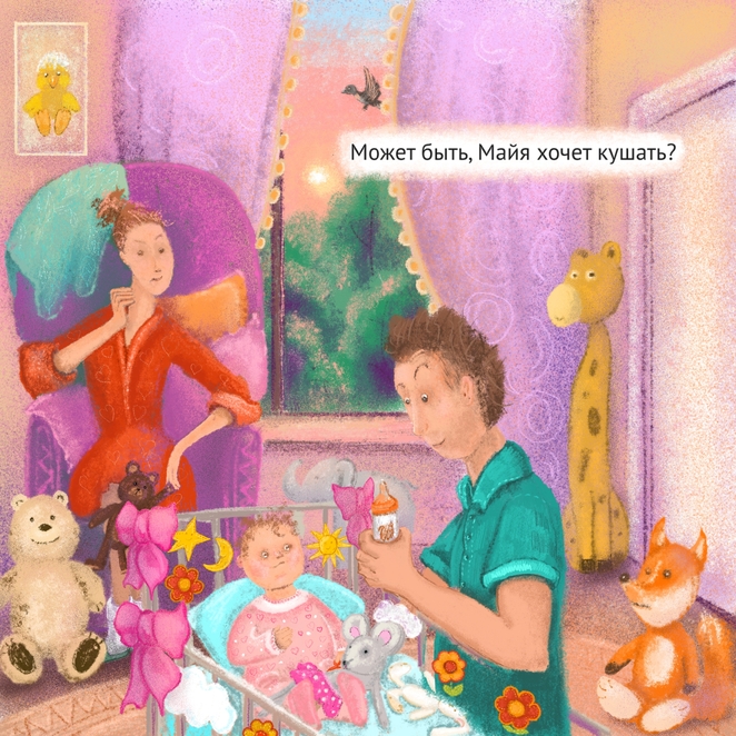 Main %d0%9f%d1%80%d0%be%d0%b5%d0%ba%d1%82  20260405022747 