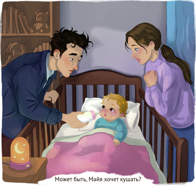 Main %d0%92 %d0%b4%d0%b5%d1%82%d1%81%d0%ba%d0%be%d0%b9 %d0%ba%d0%be%d0%bc%d0%bd%d0%b0%d1%82%d0%b5