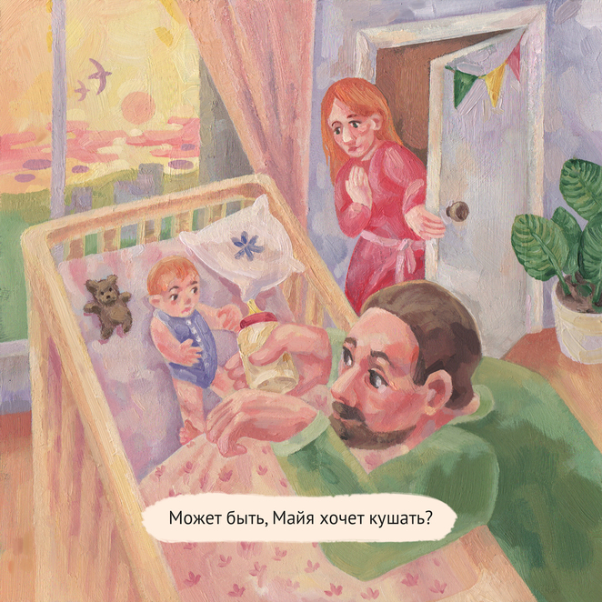 Main %d0%ba%d0%be%d0%bd%d0%ba%d1%83%d1%80%d1%81 %d0%b8%d0%bd%d0%be%d0%bf%d0%bb%d0%b0%d0%bd svet