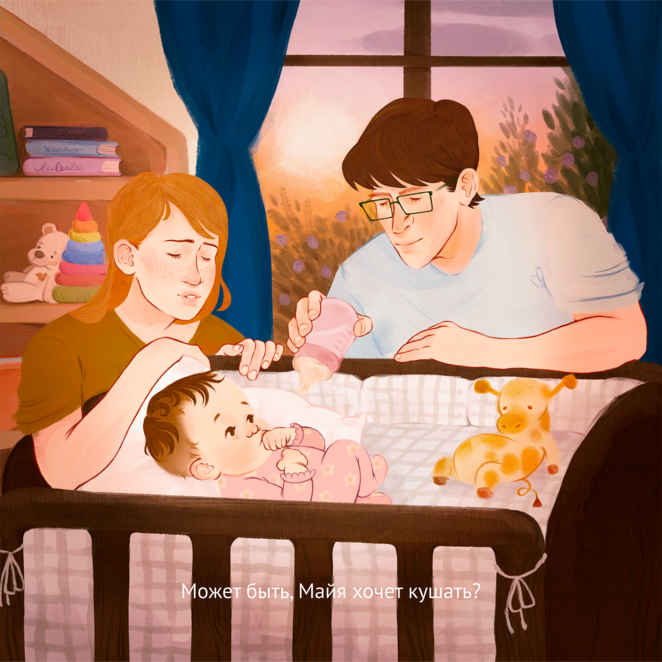 Main %d0%92 %d0%b4%d0%b5%d1%82%d1%81%d0%ba%d0%be%d0%b9 %d0%ba%d0%be%d0%bc%d0%bd%d0%b0%d1%82%d0%b5