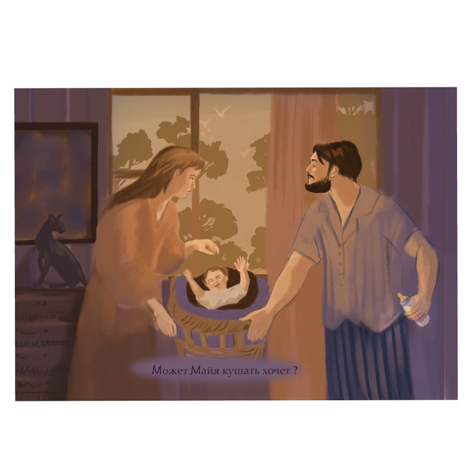 Main %d0%ba%d0%be%d0%bd