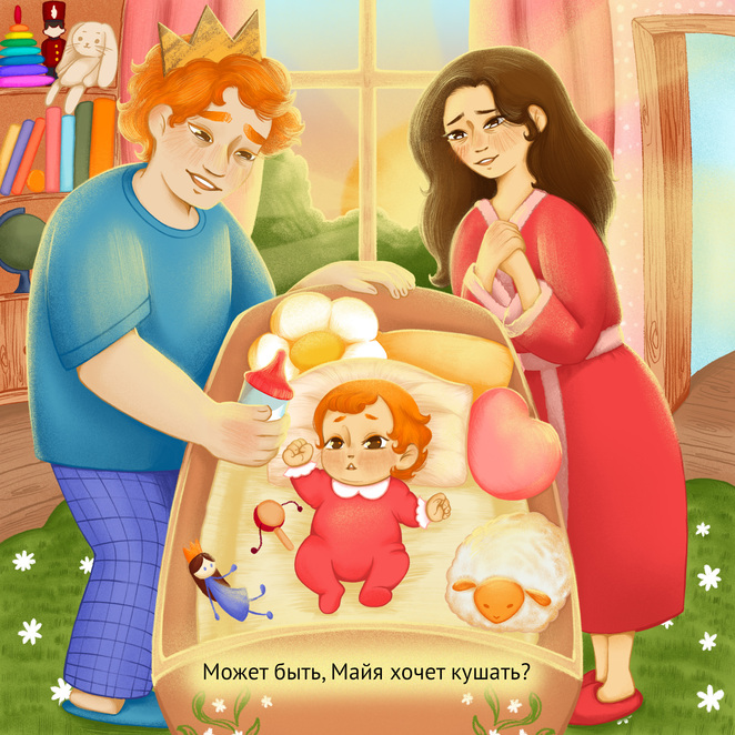 Main %d0%94%d0%b0%d1%80%d0%90%d0%bb%d0%b8%d1%81%d0%b0 %d0%bd%d0%b0 %d0%ba%d0%be%d0%bd%d0%ba%d1%83%d1%80%d1%81