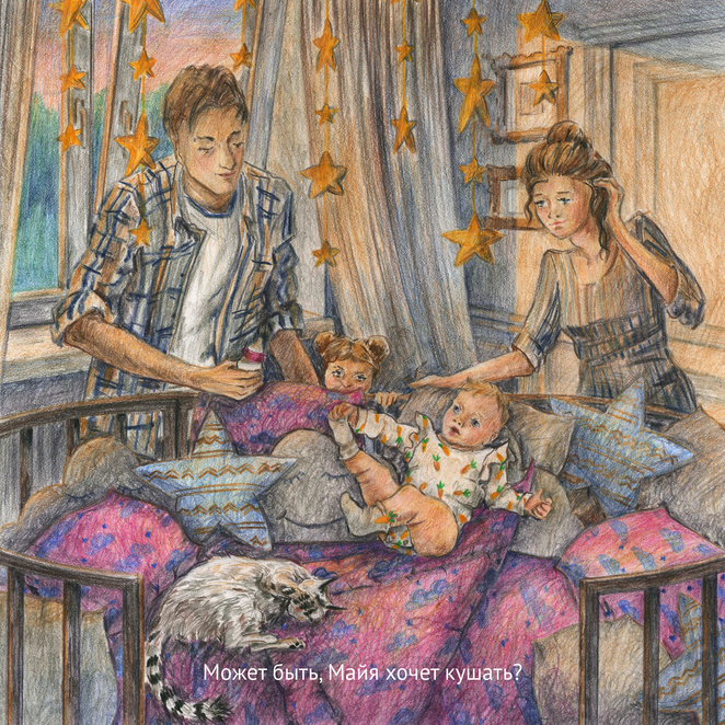 Main %d0%92 %d0%b4%d0%b5%d1%82%d1%81%d0%ba%d0%be%d0%b9 %d0%ba%d0%be%d0%bc%d0%bd%d0%b0%d1%82%d0%b5