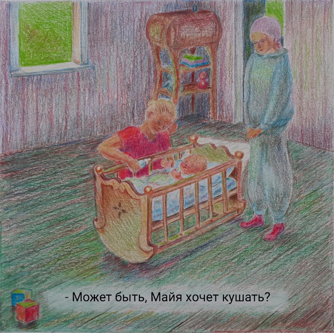 Main 20260405 213448