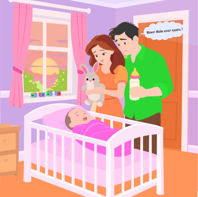 Main %d0%9c%d0%be%d0%b6%d0%b5%d1%82 %d0%9c%d0%b0%d0%b9%d1%8f %d1%85%d0%be%d1%87%d0%b5%d1%82 %d0%ba%d1%83%d1%88%d0%b0%d1%82%d1%8c