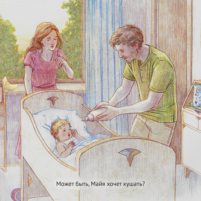 Main %d0%92 %d0%b4%d0%b5%d1%82%d1%81%d0%ba%d0%be%d0%b9 %d0%ba%d0%be%d0%bc%d0%bd%d0%b0%d1%82%d0%b5 %d0%9b%d0%b0%d0%bd%d0%b0 %d0%9e%d0%ba%d0%be%d0%bd%d0%b5%d1%88%d0%bd%d0%b8%d0%ba%d0%be%d0%b2%d0%b0