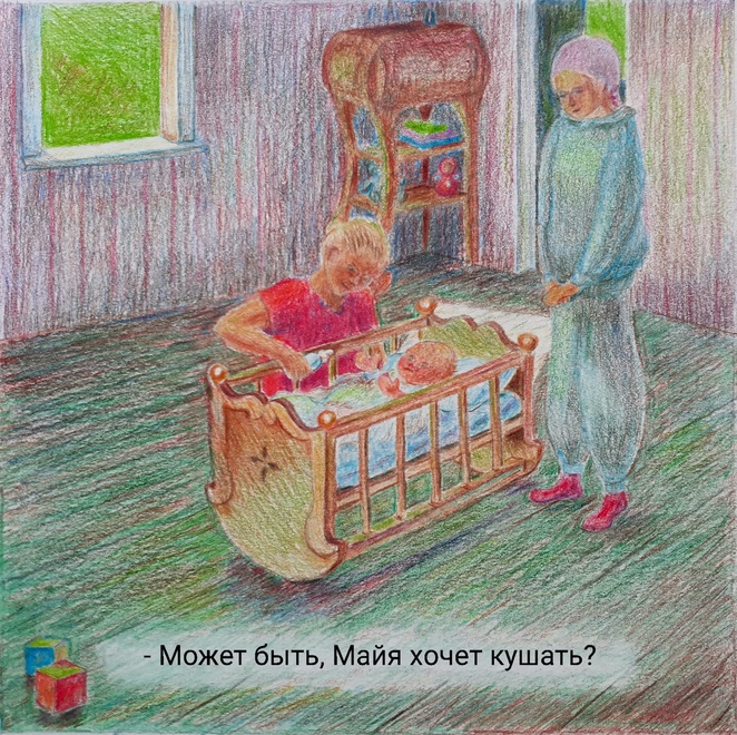 Main 20260405 215327