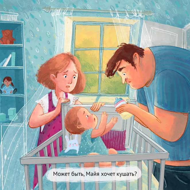 Main %d0%b2 %d0%b4%d0%b5%d1%82%d1%81%d0%ba%d0%be%d0%b9 %d0%ba%d0%be%d0%bc%d0%bd%d0%b0%d1%82%d0%b5