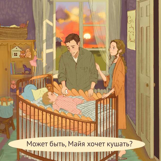 Main %d0%bc%d0%b0%d0%b9%d1%8f %d0%ba%d0%be%d0%bd%d0%ba%d1%83%d1%80%d1%81 1