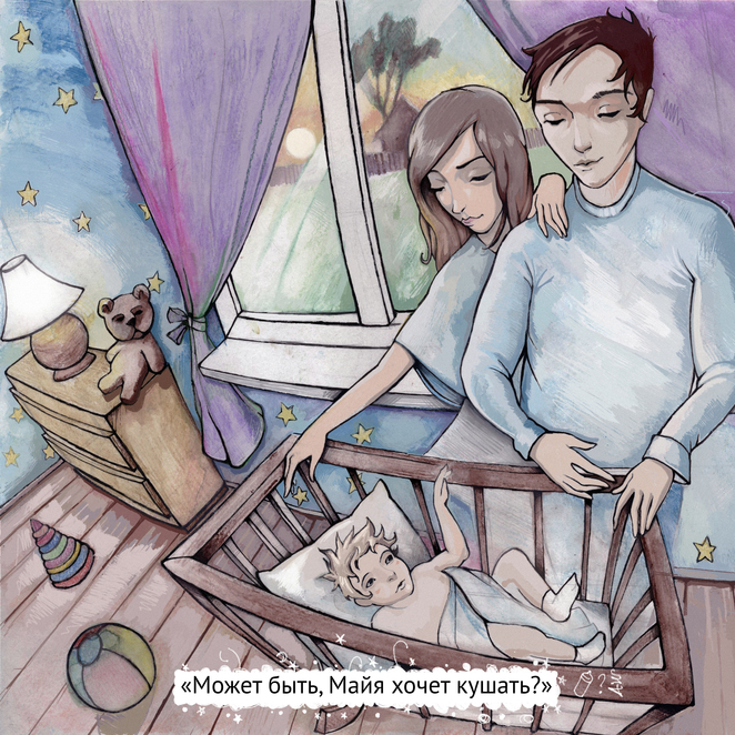 Main %d0%b0%d0%b3%d1%83 %d0%b0%d0%b3%d1%83