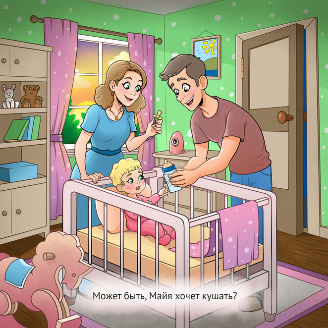 Main %d0%90%d0%bd%d1%82%d0%be%d0%bd %d0%9b%d0%be%d0%bf%d0%b0%d1%82%d0%b8%d0%bd