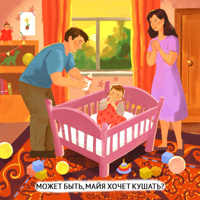 Main %d0%b8%d0%bb%d0%bb%d0%b1%d1%81%d1%82%d1%80%d0%b0%d1%86%d0%b8%d1%8f