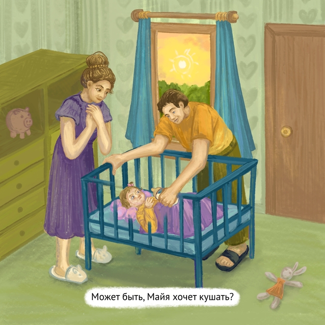 Main %d0%a5%d1%80%d0%b0%d0%bf%d1%87%d0%b5%d0%bd%d0%ba%d0%be%d0%b2%d0%b0 %d0%ba%d0%be%d0%bd%d0%ba%d1%83%d1%80%d1%81 20260405234141