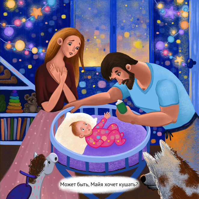 Main %d0%98%d0%bd%d0%be%d0%bf%d0%bb%d0%b0%d0%bd%d0%b5%d1%82%d1%8f%d0%bd%d0%b8%d0%bd  %d0%be%d1%80%d0%b8%d0%b3%d0%b8%d0%bd%d0%b0%d0%bb