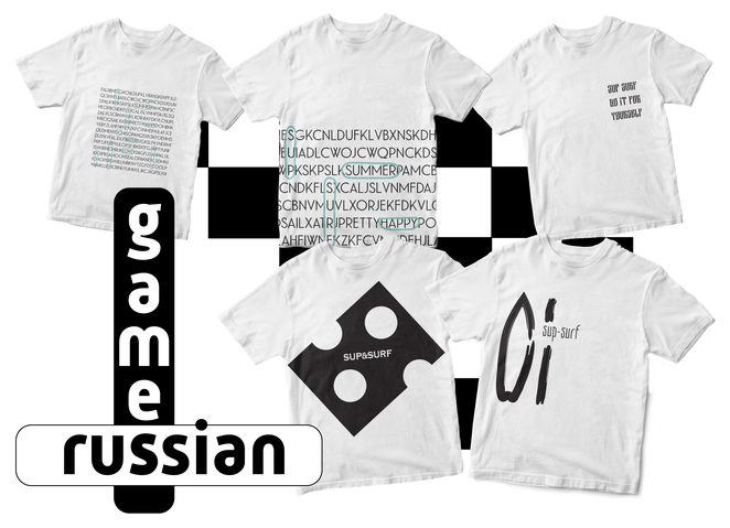 Main games russian 01