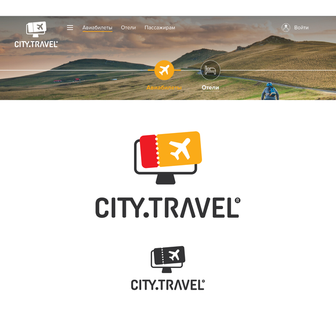 City travel сайт. City Travel.