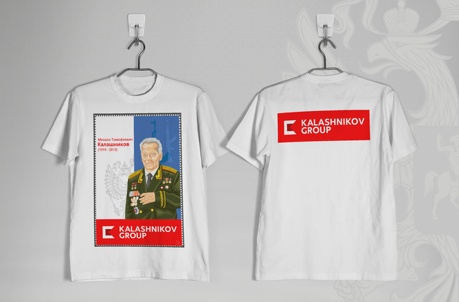 Main kalashnikov t shirt white