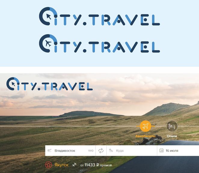 Main city travel logo