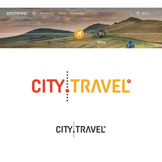 Main citytravel logo competition preview  3