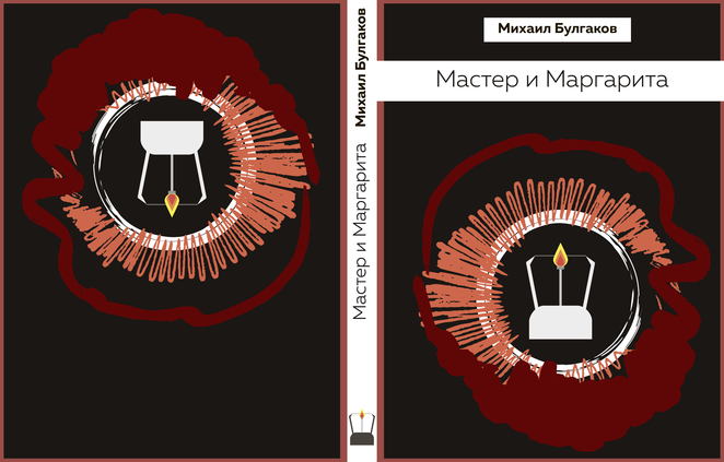 Main %d0%9e%d0%b1%d0%bb%d0%be%d0%b6%d0%ba%d0%b8 %d0%9c%d0%be%d0%bd%d1%82%d0%b0%d0%b6%d0%bd%d0%b0%d1%8f %d0%be%d0%b1%d0%bb%d0%b0%d1%81%d1%82%d1%8c 1 %d0%ba%d0%be%d0%bf%d0%b8%d1%8f 3