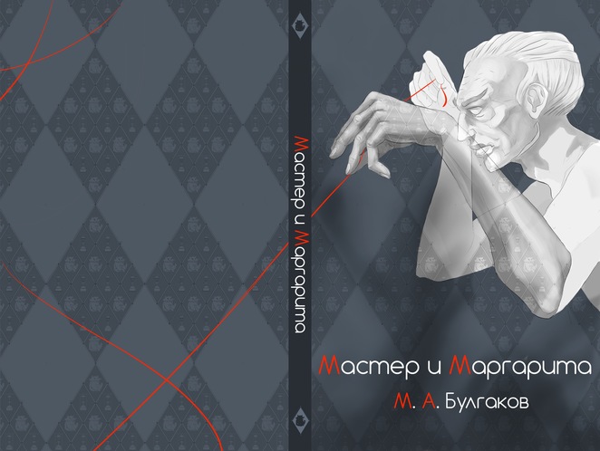 Main %d0%9e%d0%b1%d0%bb%d0%be%d0%b6%d0%ba%d0%b0 %d1%84%d0%b8%d0%bd%d0%b8%d1%88 jpg