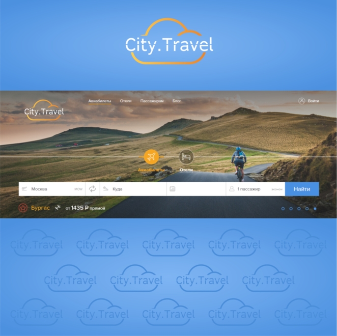 Main city.travel logo