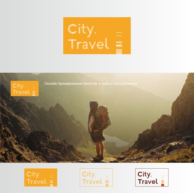 Main city.travel logo 