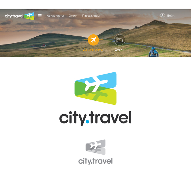 Main citytravel logo competition preview  4