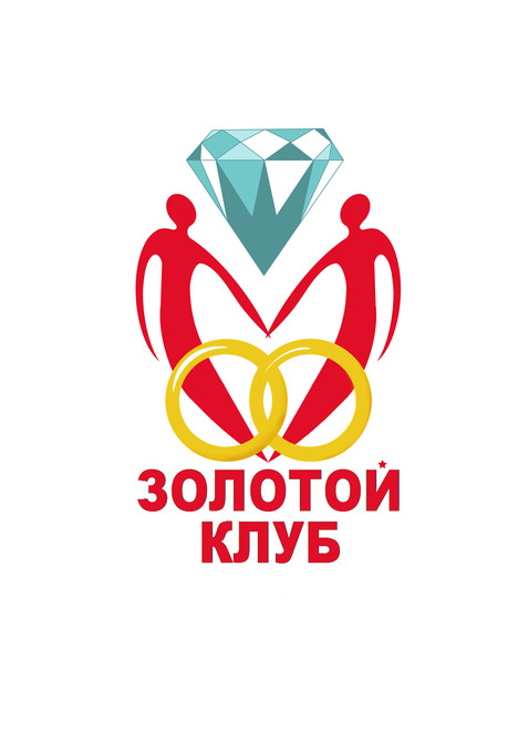 Main logo 1 1 copy