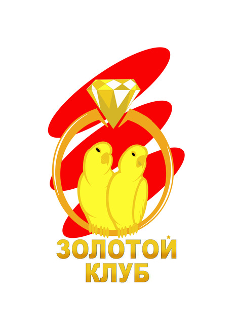 Main logo 2 1