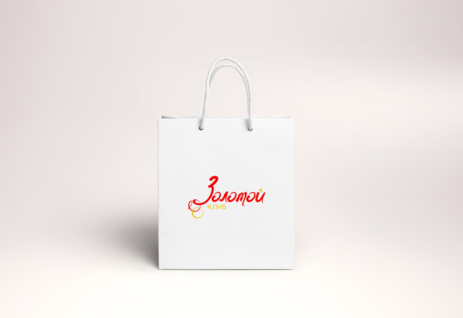 Main shopping bag psd mockup 2