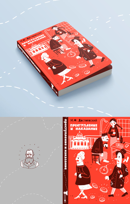 Main book mockup 01