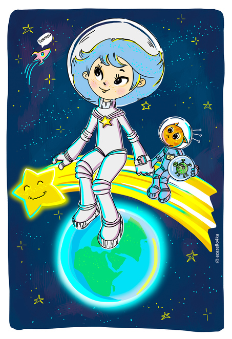 Main cosmicgirl april