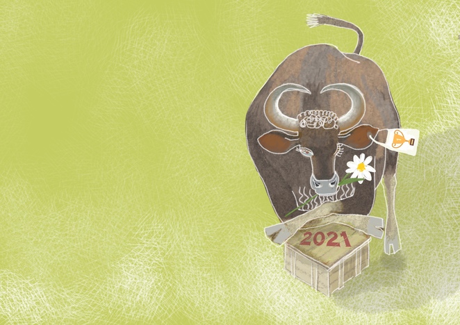 Main e40d479a 2b9f 4915 bc81 5006184eb130