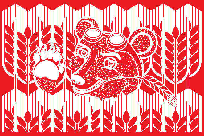 Main png %d0%9a%d0%be%d0%bd%d0%ba%d1%83%d1%80%d1%81 %d1%8d%d1%82%d0%b8%d0%ba%d0%b5%d1%82%d0%be%d0%ba %d0%ba%d1%80%d0%b0%d1%84%d1%82%d0%be%d0%b2%d0%be%d0%b3%d0%be %d0%bf%d0%b8%d0%b2%d0%b0 %d0%b4%d0%bb%d1%8f %d0%9e%d1%87%d0%b0%d0%ba%d0%be%d0%b2%d0%be