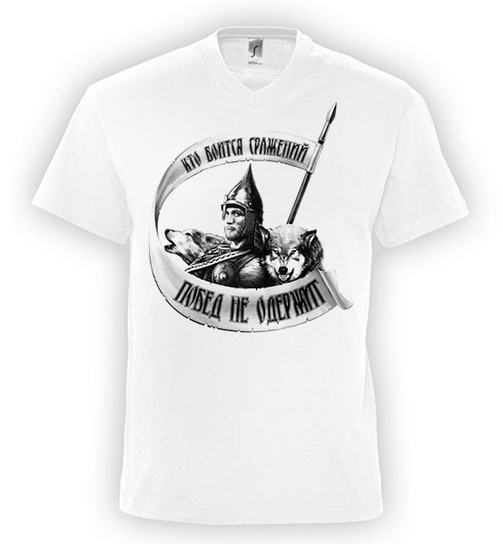 Иллюстрация Принт на футболку для бойцовского клуба W в стиле 2d,