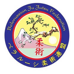 Логотип Федерации Джиу-джитсу