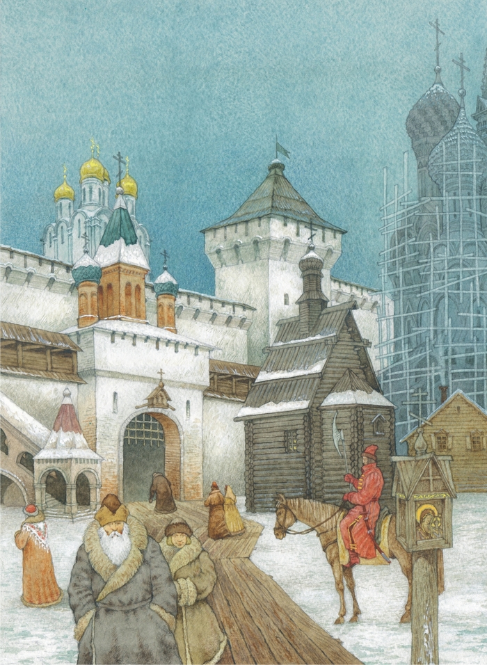 Жители москвы в 16 веке