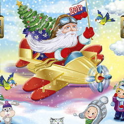 Оформление для новогоднего подарка